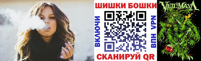 Меф Глазов