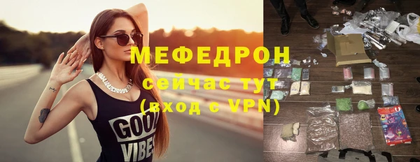 соль ск Зерноград