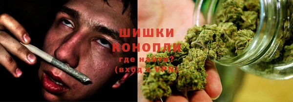 соль ск Зерноград
