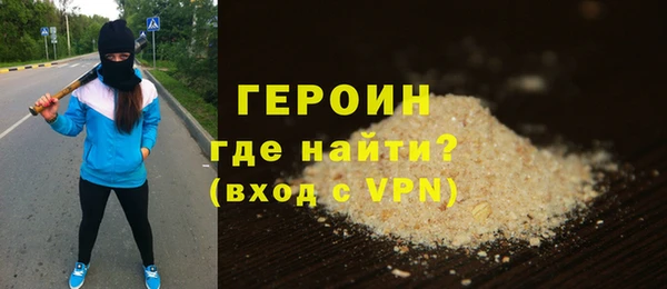 кокс Зеленодольск