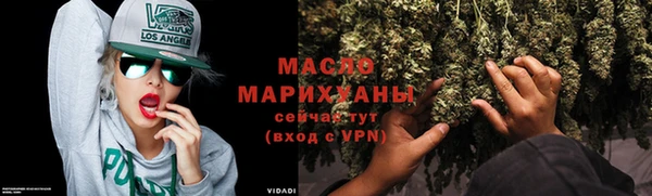 амф Инта
