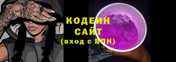 кокс Зеленодольск