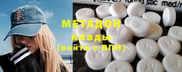 гидропоника Зеленокумск