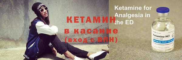 кокс Зеленодольск