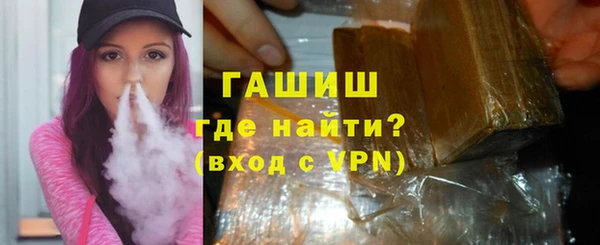 соль ск Зерноград
