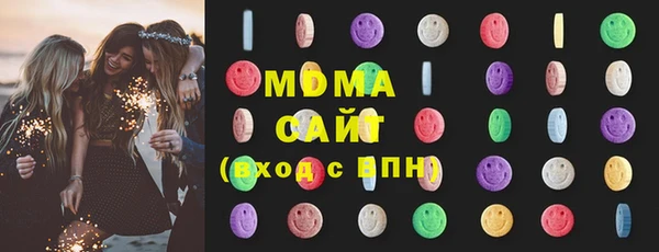 соль ск Зерноград