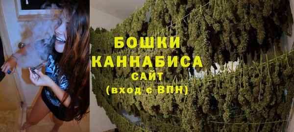 кокс Зеленодольск