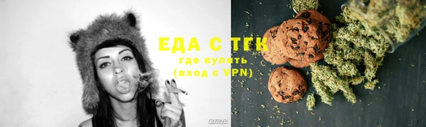 гидропоника Зеленокумск