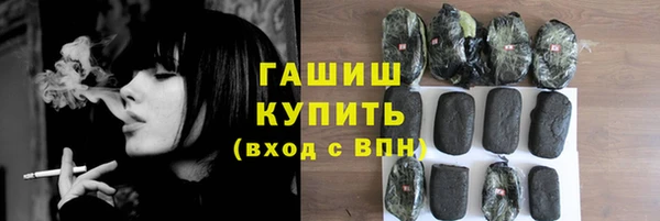 соль ск Зерноград