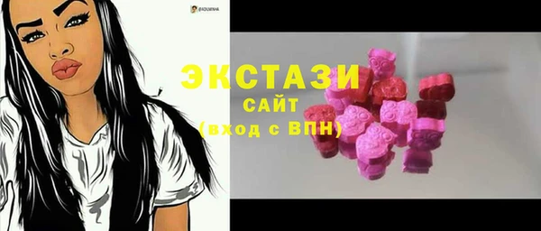 кокс Зеленодольск