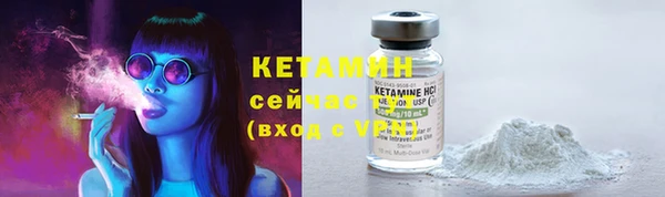 соль ск Зерноград
