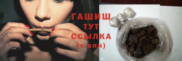 гидропоника Зеленокумск