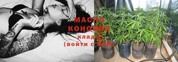 гидропоника Зеленокумск
