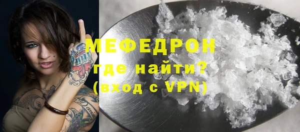 СК Иннополис
