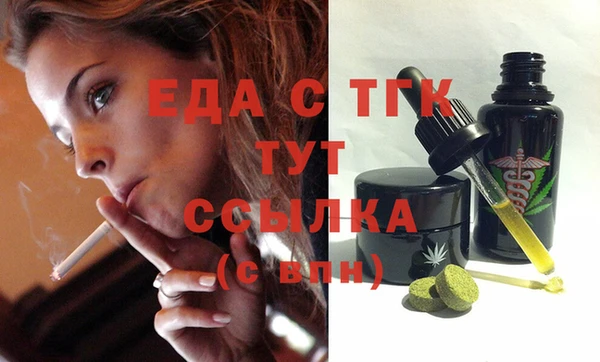 гидропоника Зеленокумск