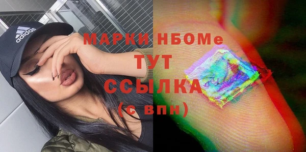 гидропоника Зеленокумск