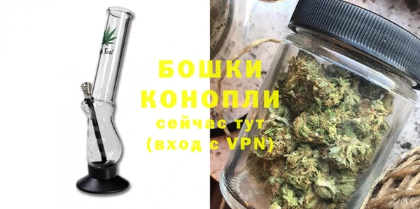гидропоника Зеленокумск