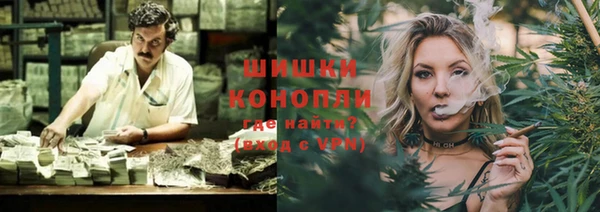 гидропоника Зеленокумск