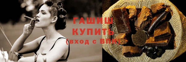 кокс Зеленодольск