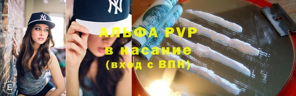 соль ск Зерноград