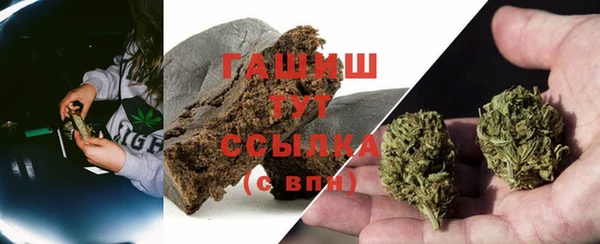 кокс Зеленодольск