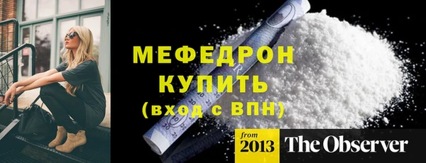 кокс Зеленодольск